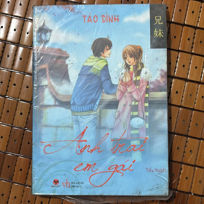 Anh Trai Em Gái 552492