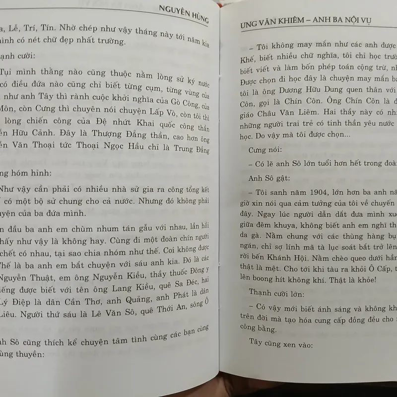 UNG VĂN KHIÊM ANH BA NỘI VỤ - NGUYÊN HÙNG 573410