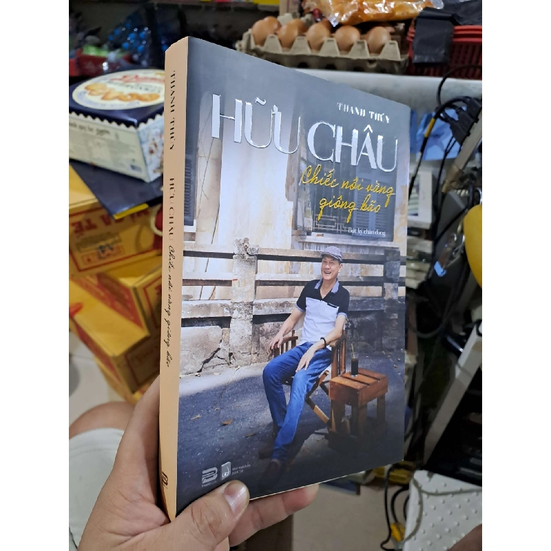 Hữu Châu - Chiếc Nôi Vàng Giông Bão - Thanh Thủy - 2025 mới 90% - VĂN HỌC - HMT3012 750021