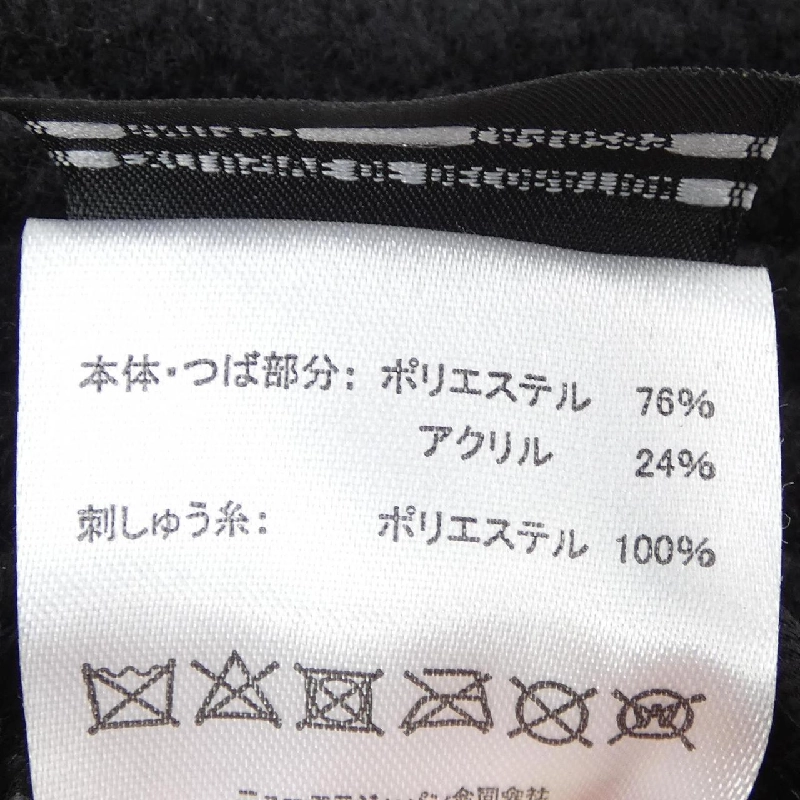 Mũ NEW ERA N21XNE-AWB - Hàng hiệu Authentic 833017