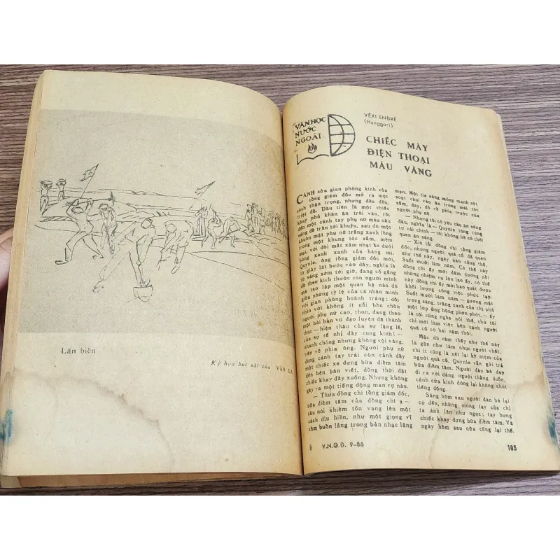 VĂN NGHỆ QUÂN ĐỘI 9-86  763100