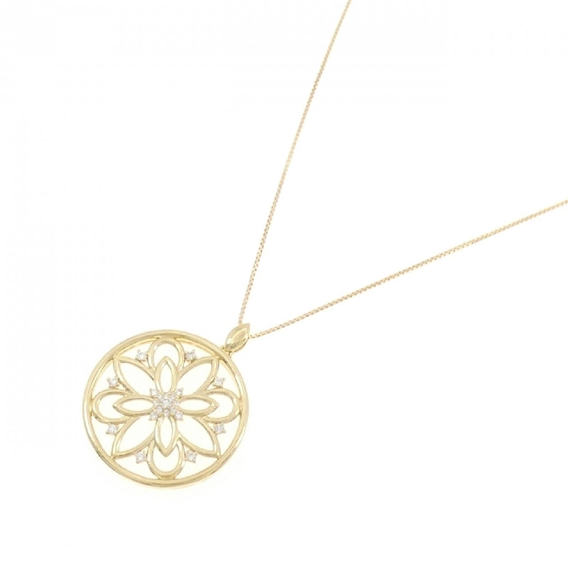 K18YG Hoa Nhẫn Kim Cương Dây Chuyền 0.25CT - Hàng hiệu Chính hãng 862142