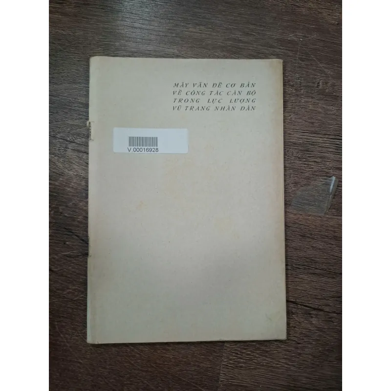 MẤY VẤN ĐỀ CƠ BẢN VỀ CÔNG TÁC CÁN BỘ TRONG LỰC LƯỢNG VŨ TRANG NHÂN DÂN 718532