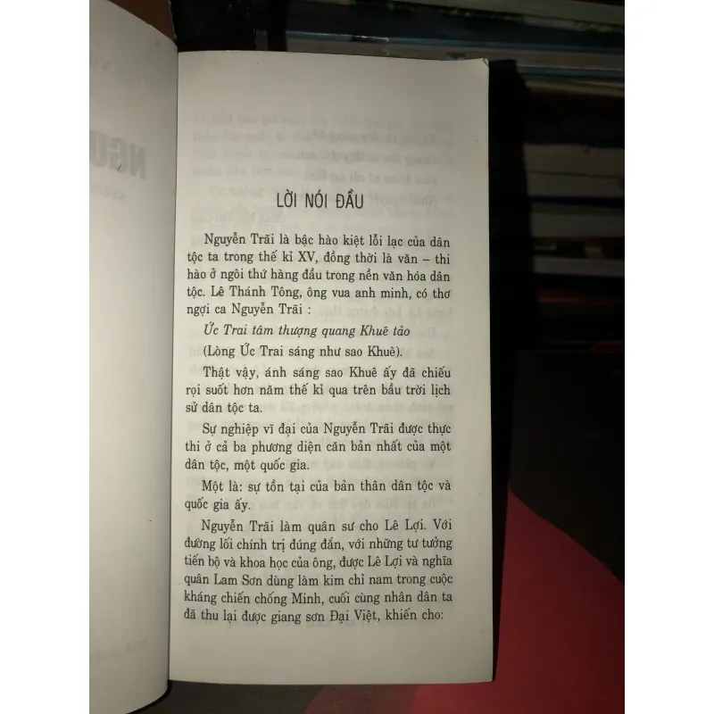 Thơ văn Nguyễn Trãi - Kiều Văn 1019896