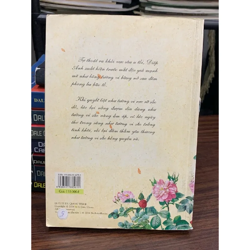 Tường Vi đêm đầu tiên tập 2- Minh Hiểu Khê 674821