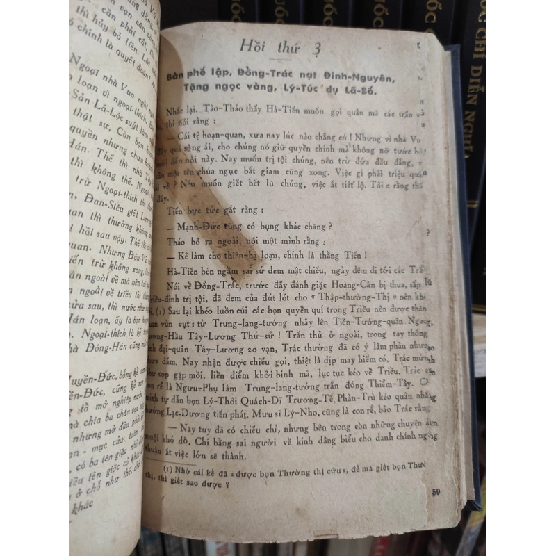 TAM QUỐC CHÍ DIỄN NGHĨA - Tử Vi Lang dịch 301339
