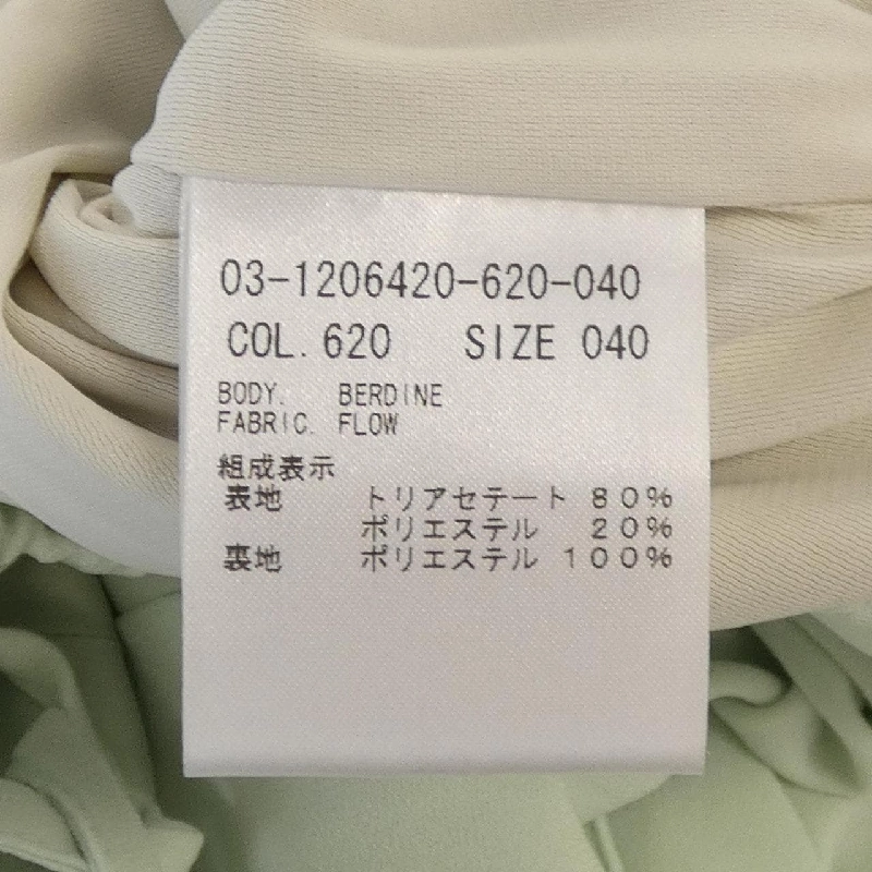 Theory luxe 03-1206420 Quần - Hàng hiệu Authentic 815455