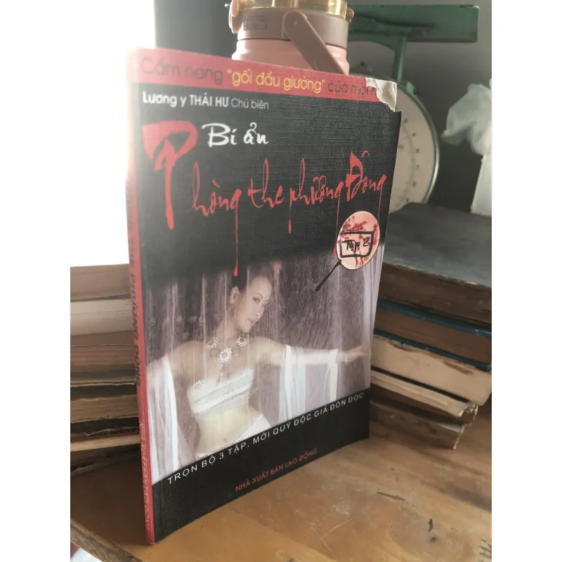 Bí ẩn phòng the phương Đông 1020422