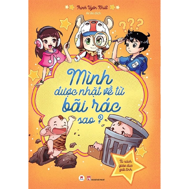 Mình được nhặt về từ bãi rác sao? (HH) Mới 100% HCM.PO Độc quyền - Thiếu nhi - Chiết khấu cao 344511