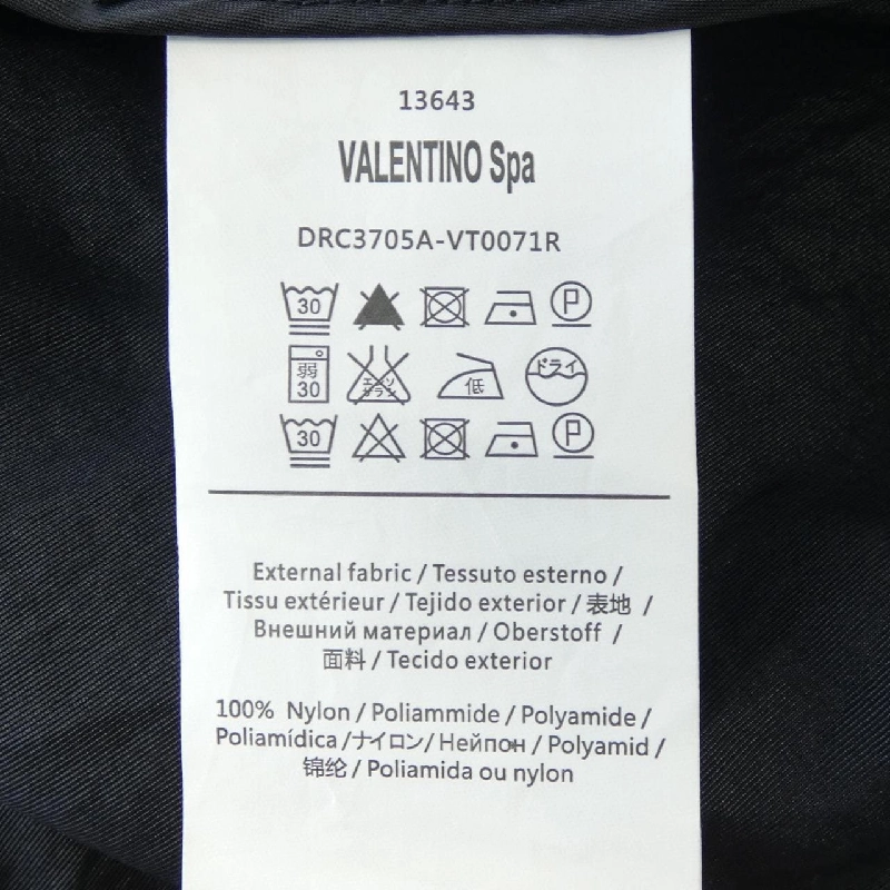 【Mã giảm giá】Red Valentino RED VALENTINO Áo khoác trench 636526