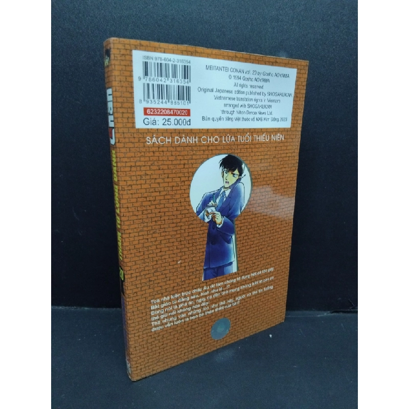 Thám tử lừng danh Conan tập 20 Gosho Aoyama mới 90% bẩn bìa, cong bìa, ố nhẹ 2023 HCM.ASB0611 318913