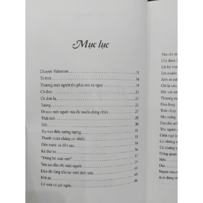 Thanh Xuân Không Hối Tiếc – Du Phong 551207