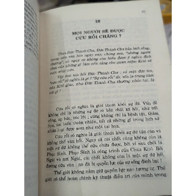 Đức gíao hoàng gioan phaolô ii bước vào hy vọng 701848