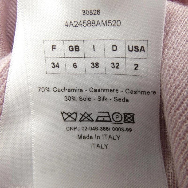 クリスチャンディオール CHRISTIAN DIOR ニ knit - Hàng hiệu Authentic 638957