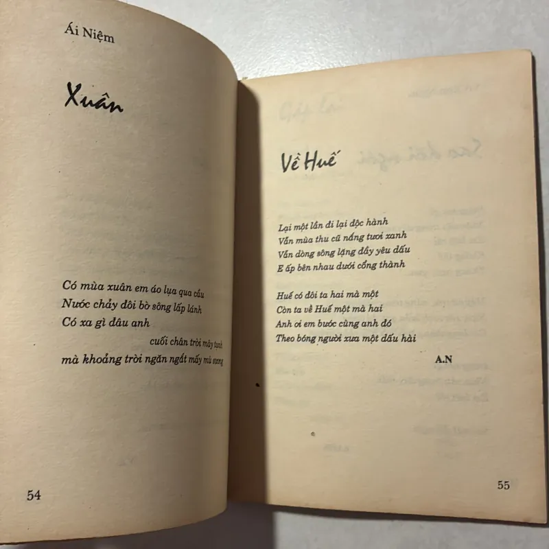 Tự khúc xanh - 1996s 791790