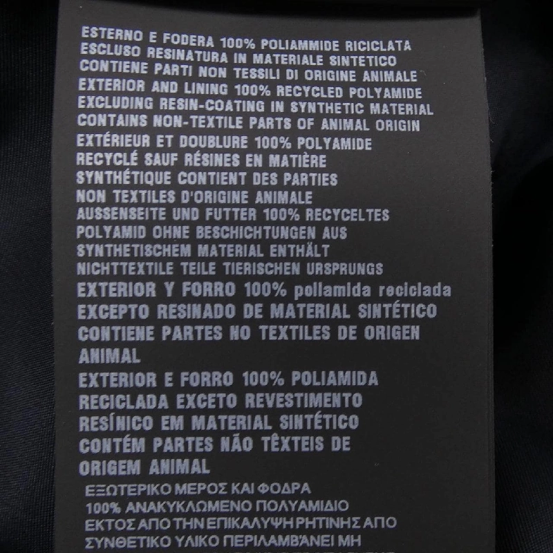 Áo khoác PRADA SGC671 - Hàng hiệu Chính hãng 884154