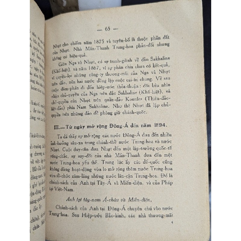 ĐÔNG Á TRÊN TRƯỜNG CHÁNH TRỊ QUỐC TẾ - LÊ VĂN SÁU 193533