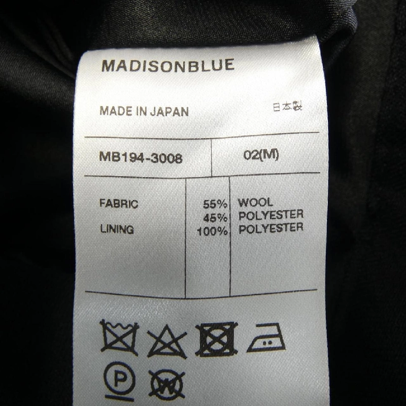 【Khuyến mãi】Quần MADISON BLUE 652430