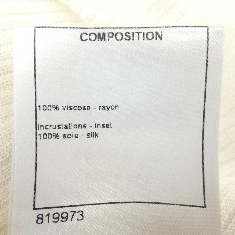 CHANEL P53358V34353 Áo - Hàng hiệu Chính hãng 824575