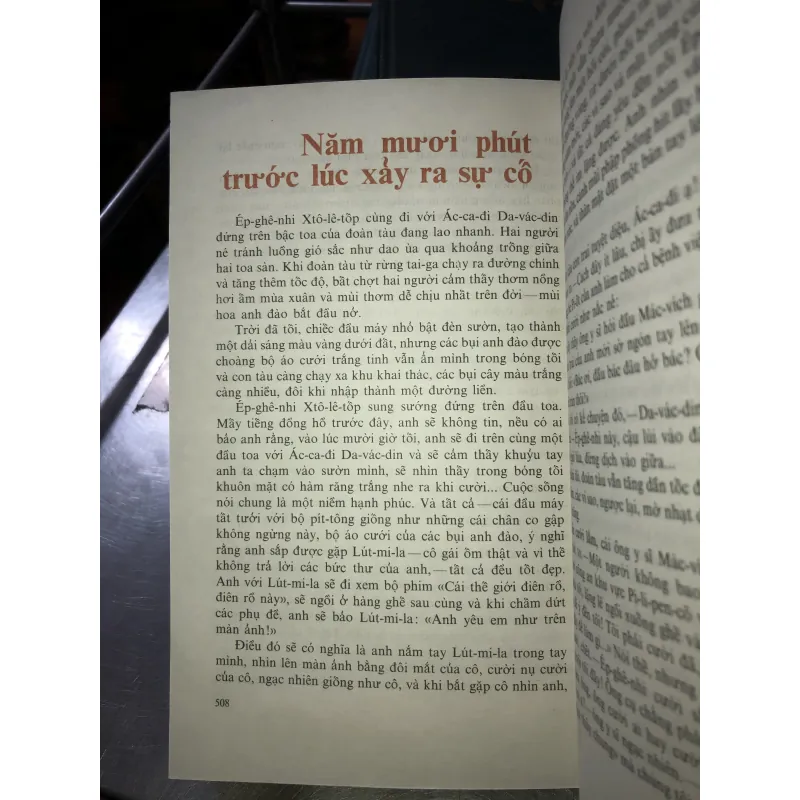Câu chuyện về anh là thế - Vin Li-pa-tốp 799438