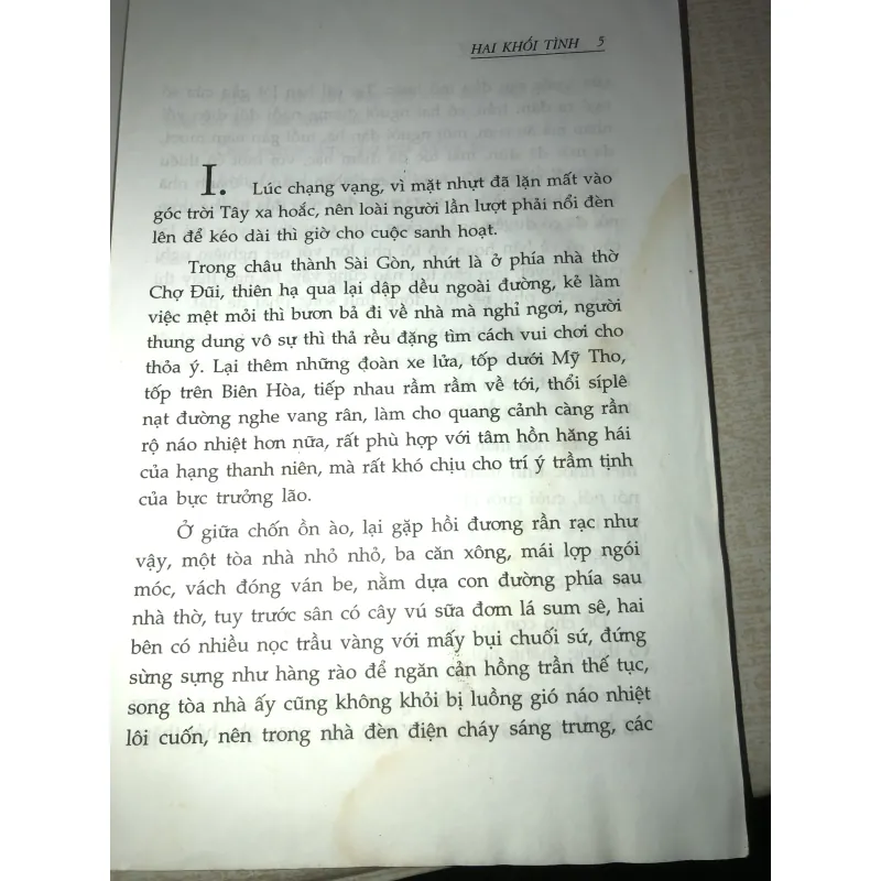 Hai Khối Tình Hồ Biểu Chánh-Nhà xuất bản văn hoá sài gòn 935190