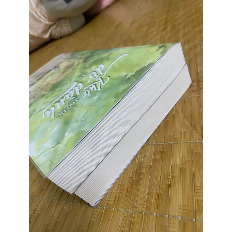 Khó dỗ dành 931054