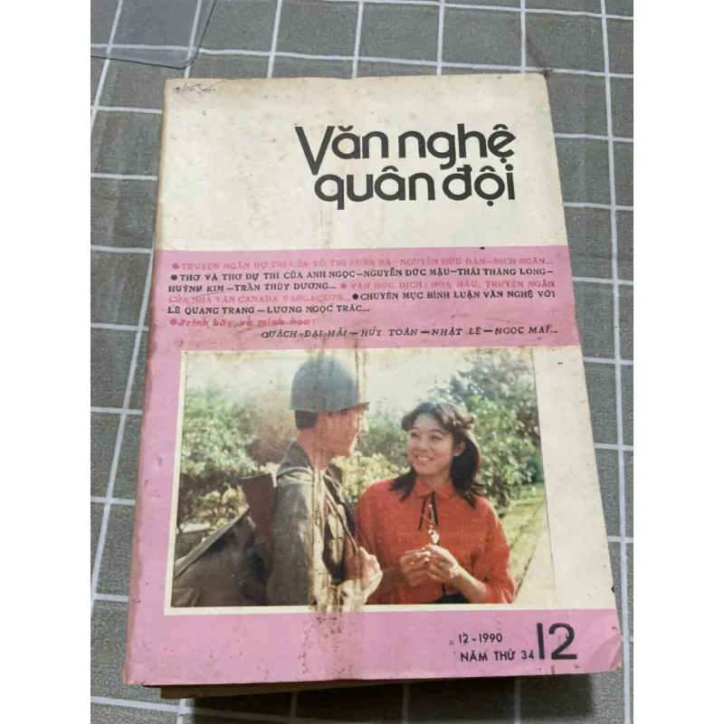 TẠP CHÍ VĂN NGHỆ QUÂN ĐỘI 12.1990 556950