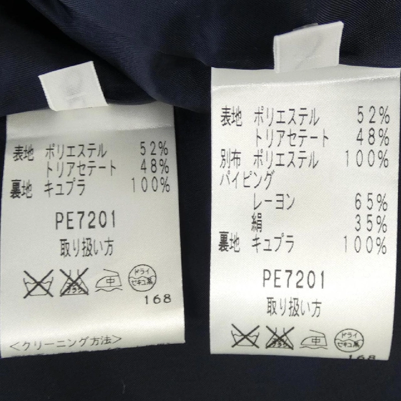 【Mã giảm giá】Jun Ashida SETUP 657018