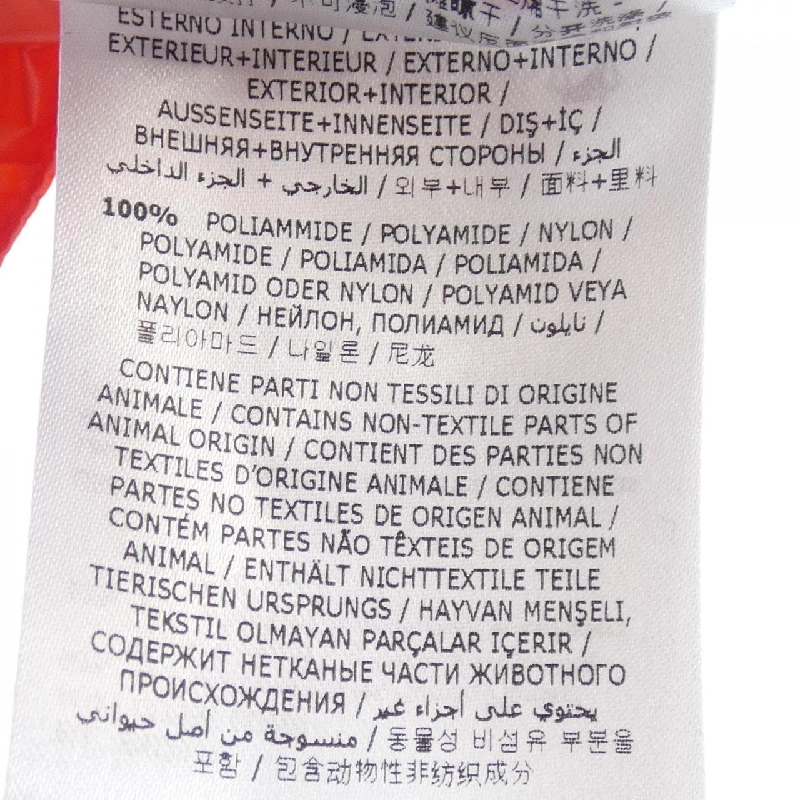 Moncler MONCLER GUI Áo gile - Hàng hiệu Chính hãng 891862