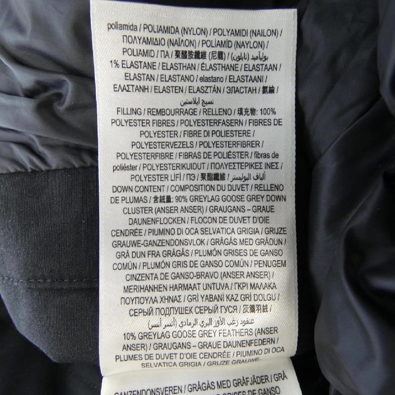 Áo khoác lông vũ BURBERRY 8046381 628041