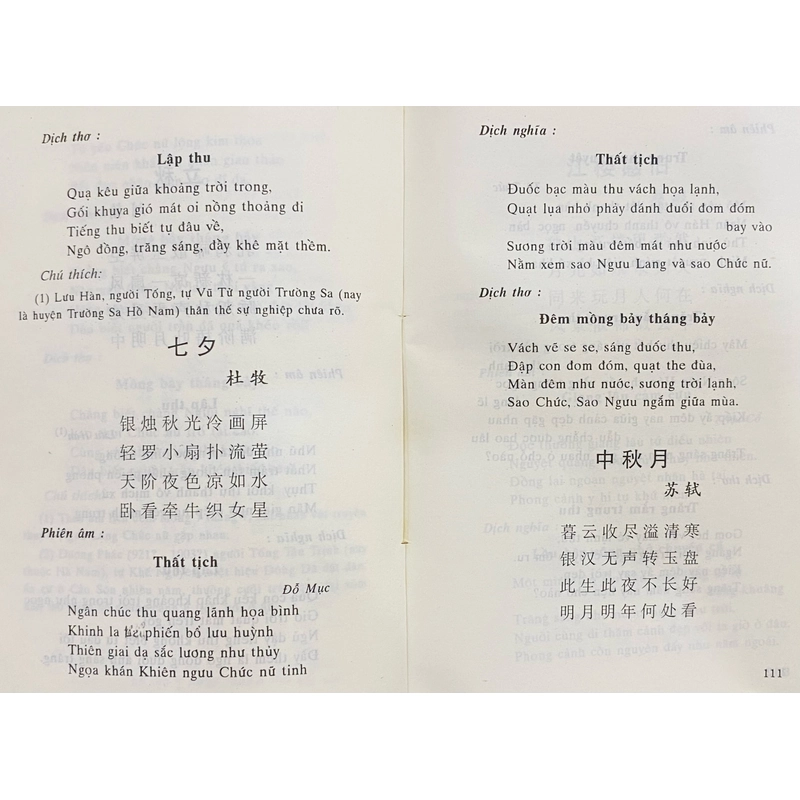 Thiên Gia Thi - Ngô Văn Phú 526478