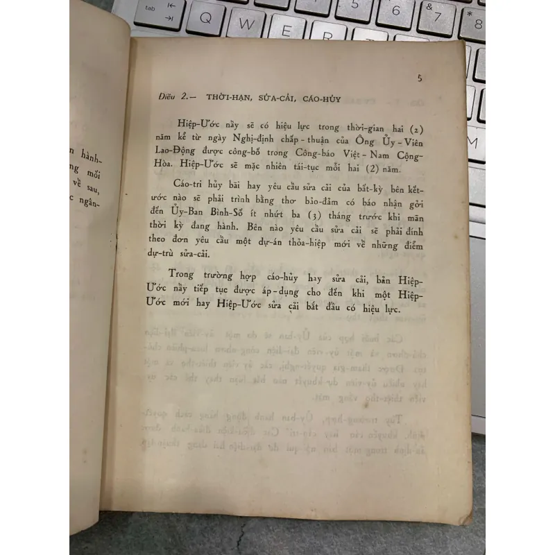 CỘNG ĐỒNG HIỆP ƯỚC LAO ĐỘNG CÔNG NHÂN NGÂN HÀNG 931250