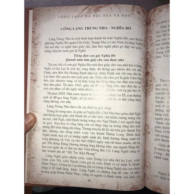 Cổng làng Hà Nội xưa và nay  596464