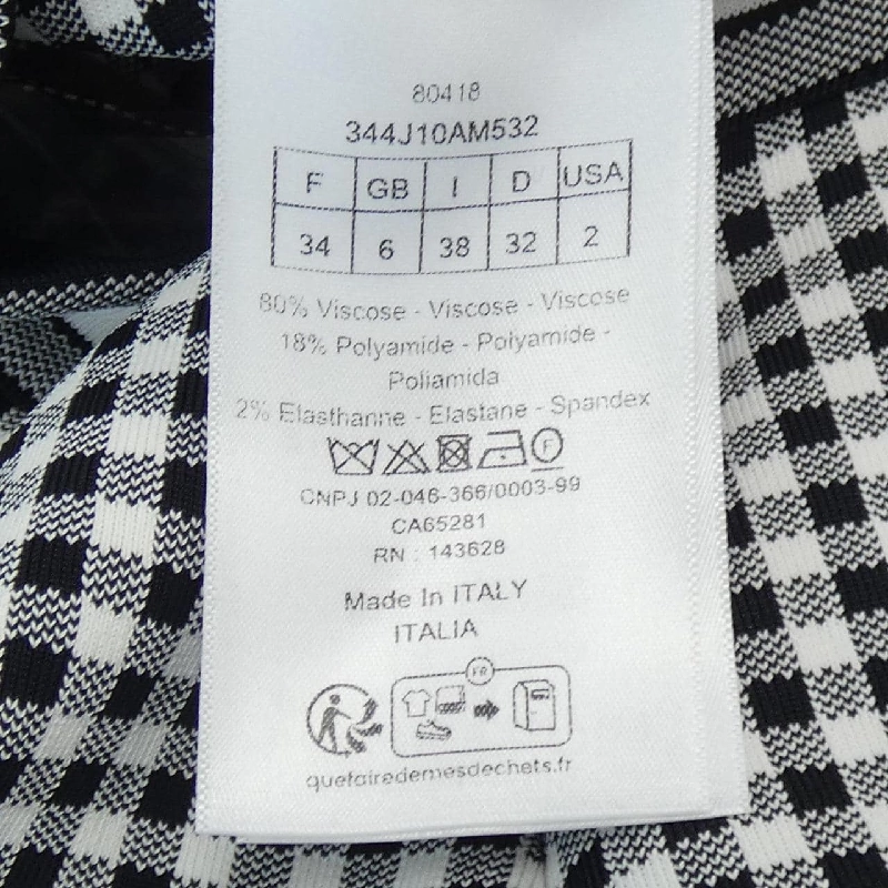 【Mã giảm giá】Christian Dior CHRISTIAN DIOR Váy 653485