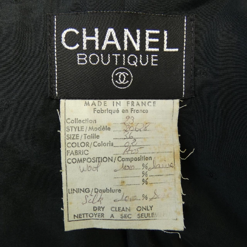 【Mã giảm giá】【Cổ điển】Bộ đồ Chanel CHANEL 656450