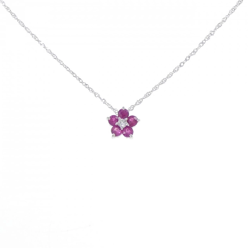 K18WG Hoa Hồng Ruby Dây Chuyền 0.25CT - Hàng hiệu Chính hãng 857324