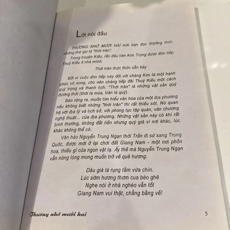 THƯƠNG NHỚ MƯỜI HAI, VŨ BẰNG (XB 2006) 972290