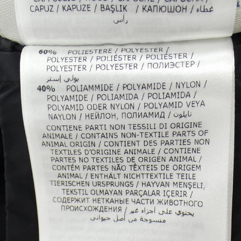 MONCLER TINUVIEL Áo khoác lông - Hàng hiệu Chính hãng 814101