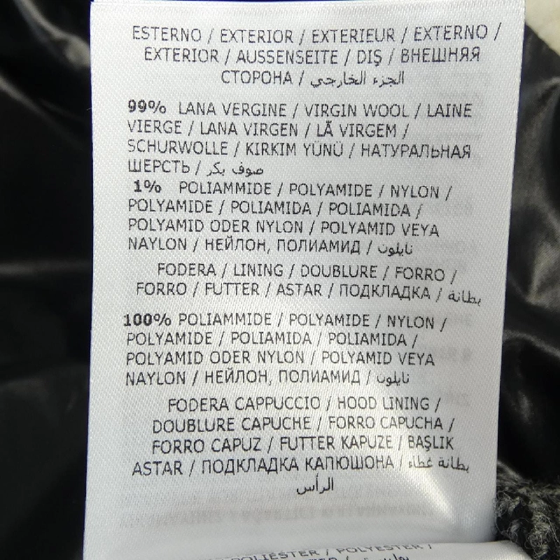 MONCLER Áo khoác lông - Hàng hiệu Chính hãng 898155