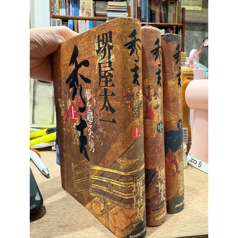 Sách tiếng Nhật 401 1005724