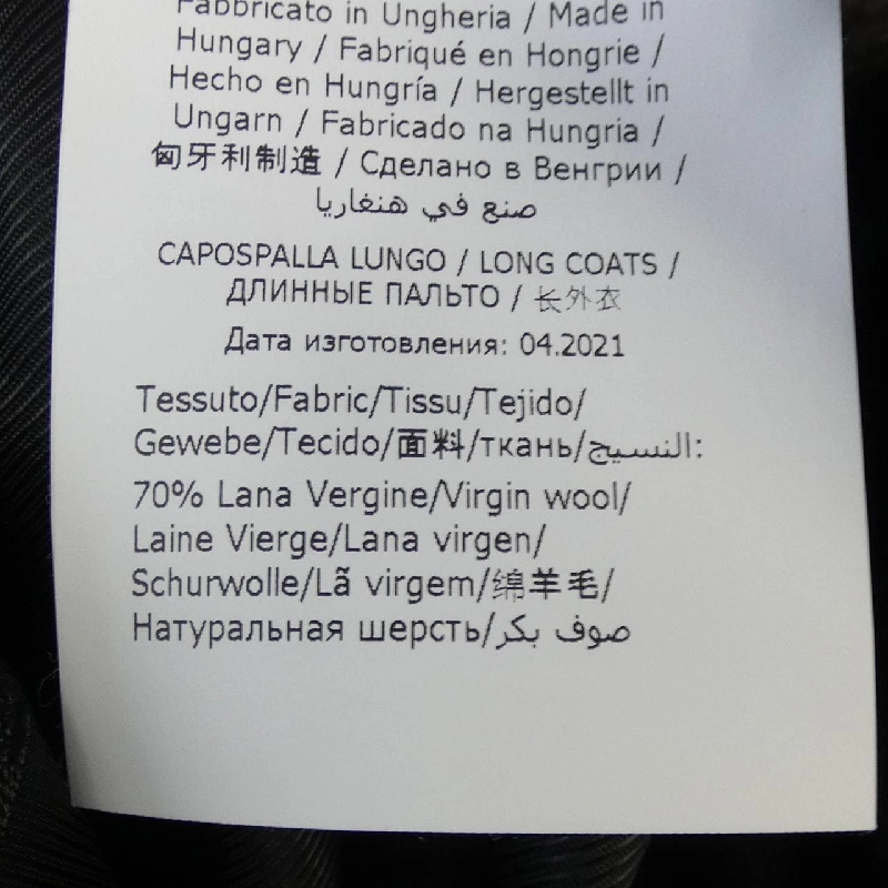 Boutique Moschino BOUTIQUE MOSCHINO 212H A06055815 Áo khoác - Hàng hiệu Chính hãng 817812