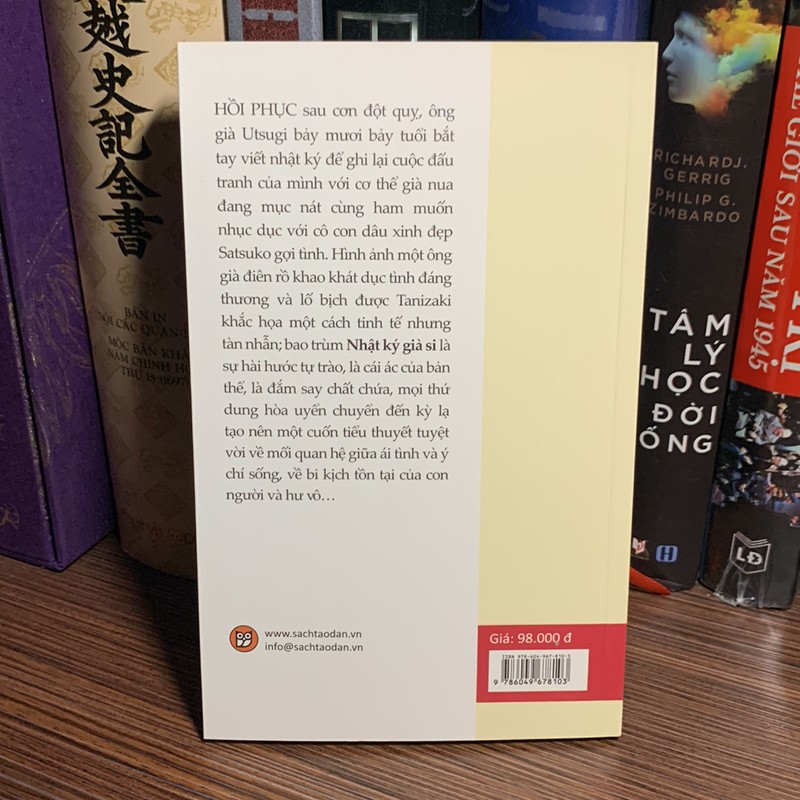 Nhật Ký Già Si-Tác giả  Tanizaki Junichiro 161237