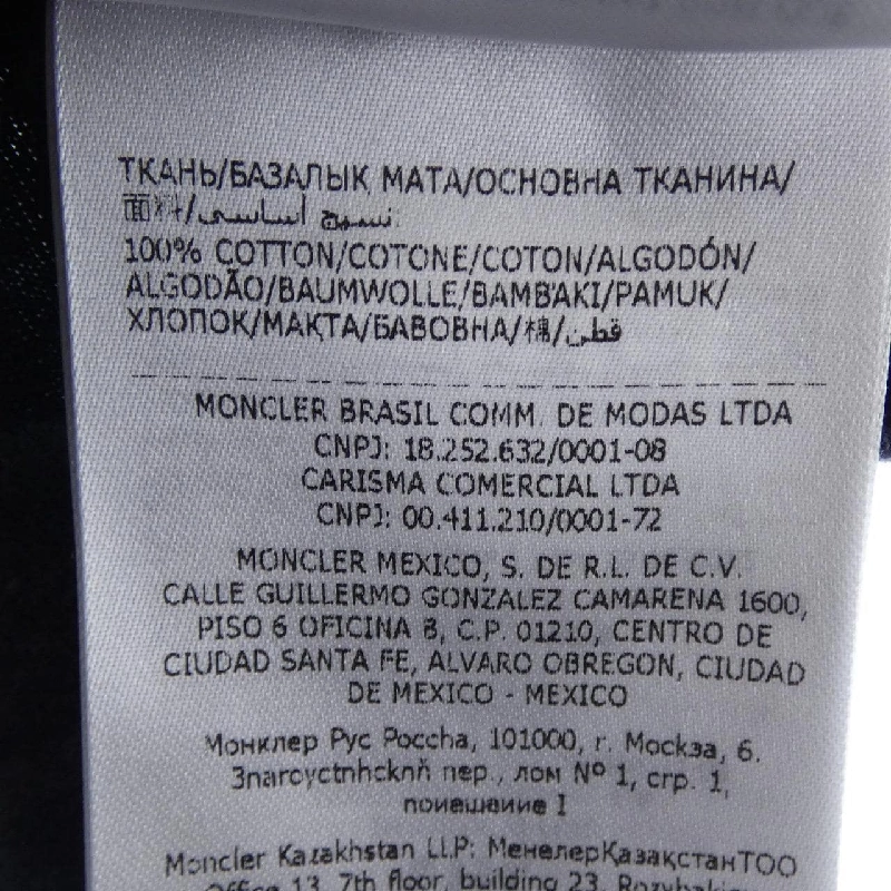 MONCLER H209E8C00005 T-shirt - Hàng hiệu Chính hãng 890442