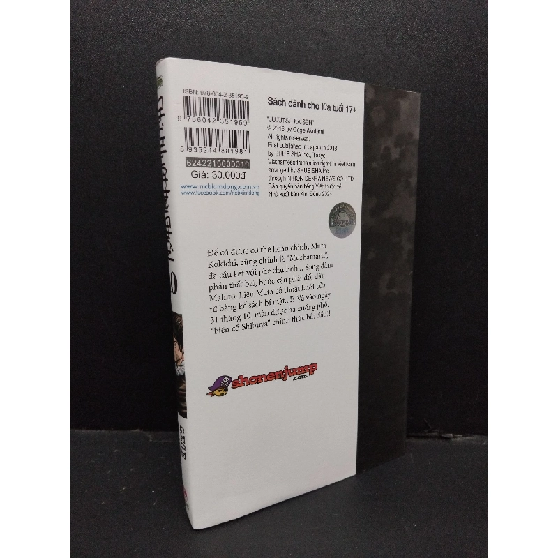 Chú thuật hồi chiến tập 10 Lễ hội đêm Gege Akutami mới 80% ẩm nhẹ, ố nhẹ 2024 HCM.ASB0711 917804