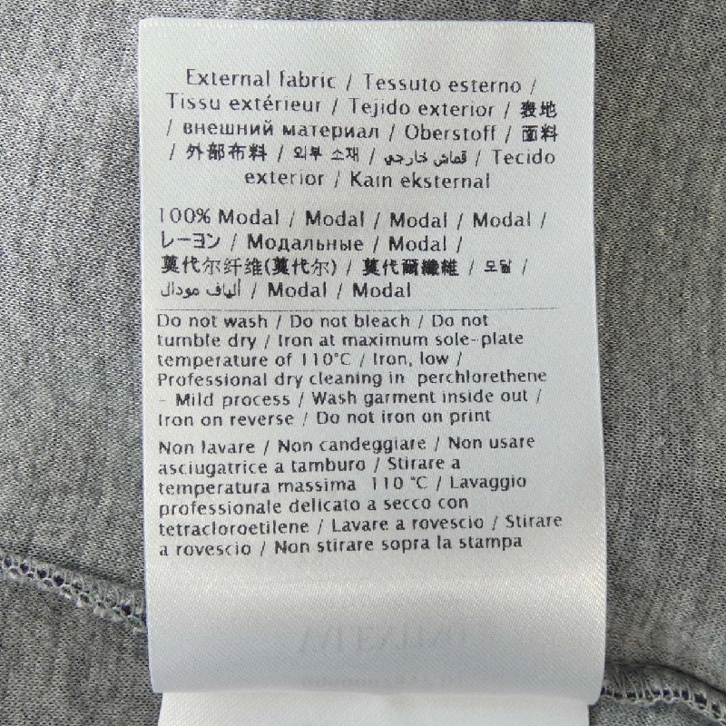 Áo VALENTINO 628868