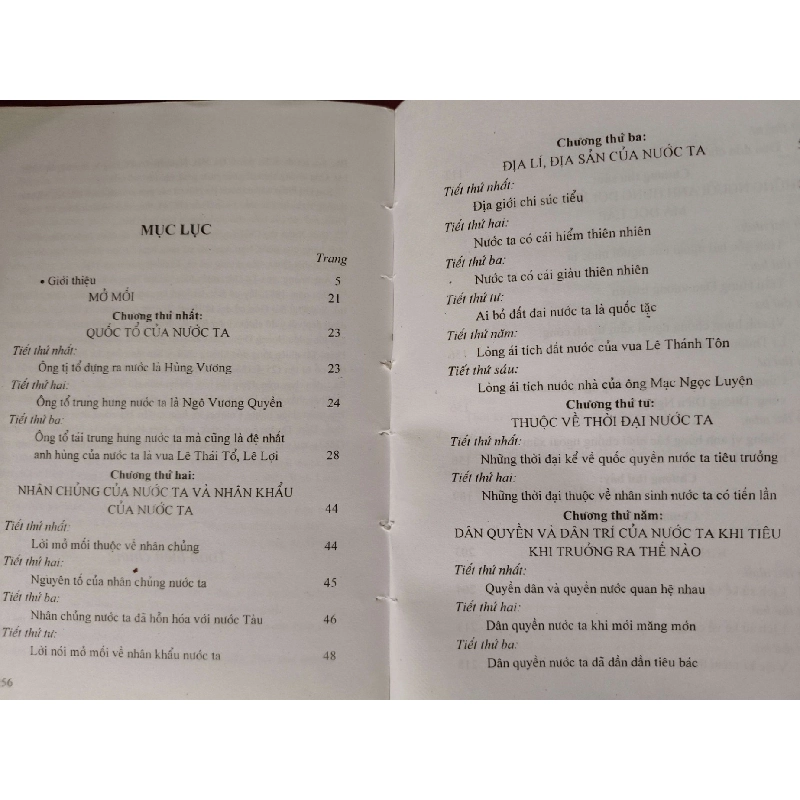 VIỆT NAM QUỐC SỬ BÌNH DIỄN CA - PHAN BỘI CHÂU - 2005 - 260 trang LỊCH SỬ - CHÍNH TRỊ - TRIẾT HỌC ANTQ0709 920577