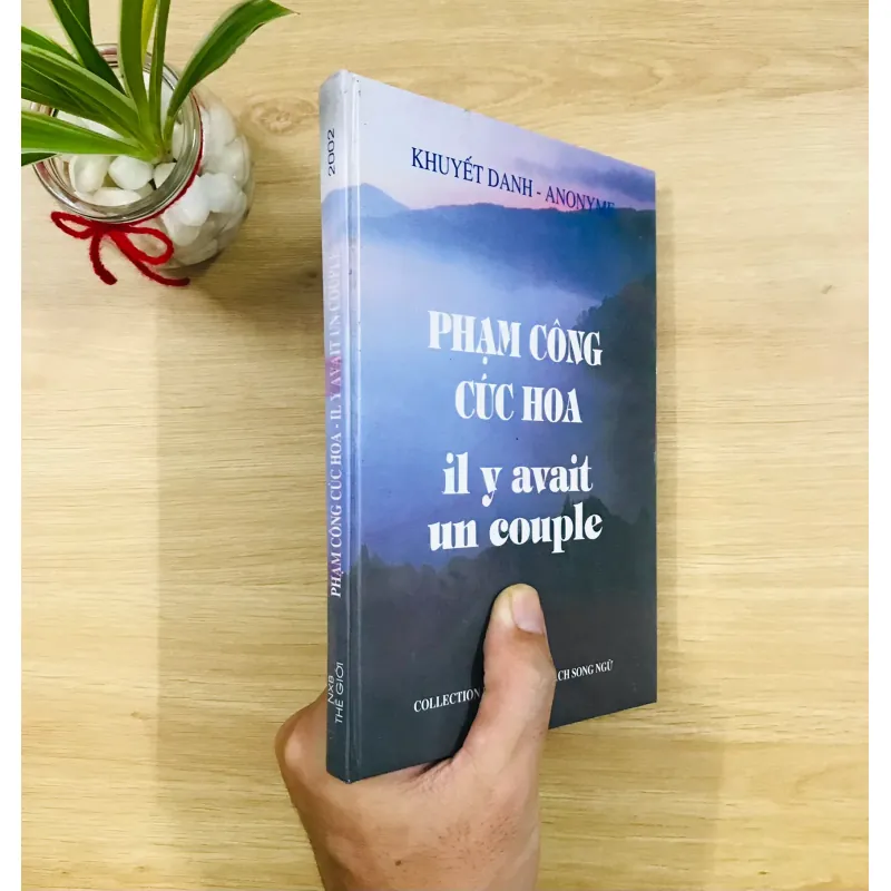Phạm Công Cúc Hoa - Khuyết Danh (song ngữ Pháp - Việt) 640932