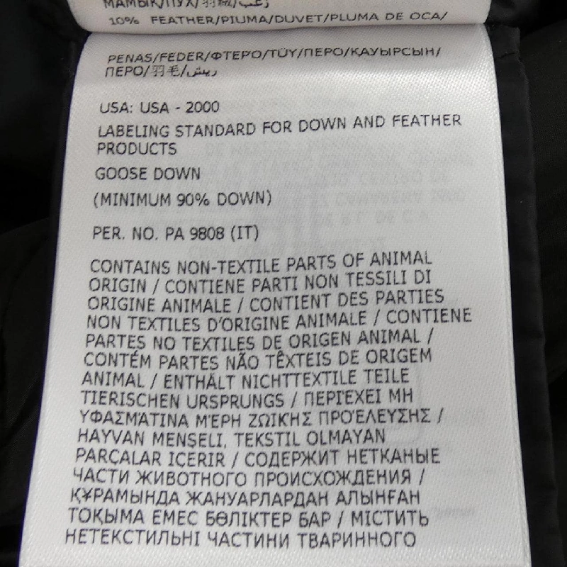 Áo khoác lông vũ MONCLER AVOCETTE - Hàng hiệu Chính hãng 813038