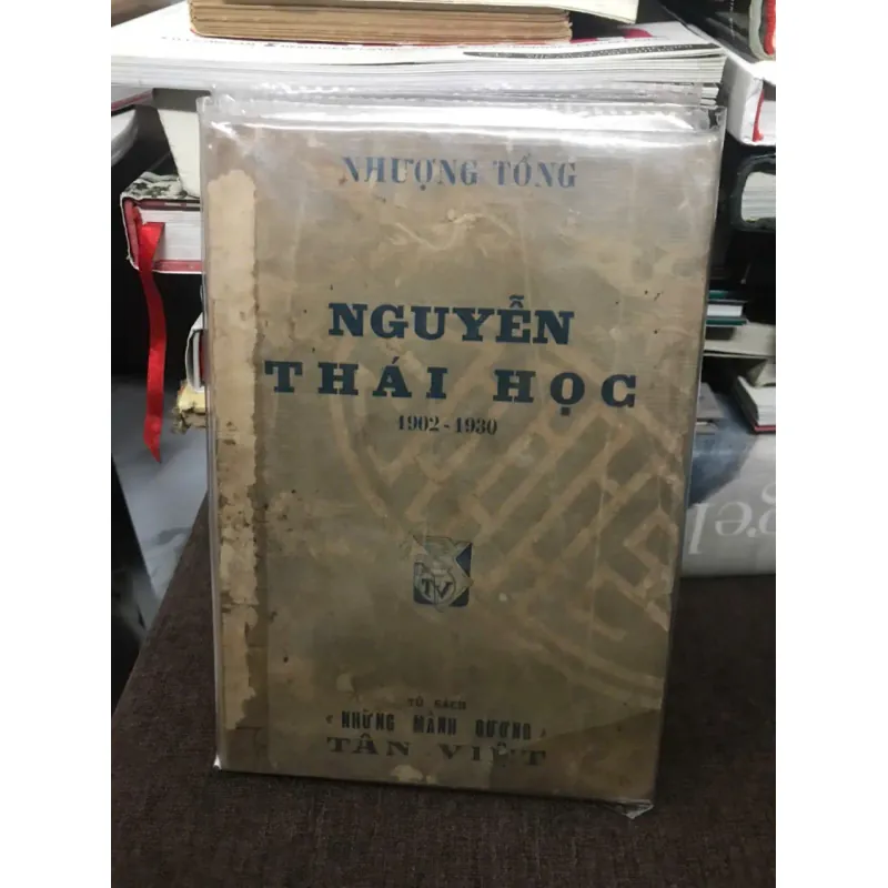 NGUYỄN THÁI HỌC (1902-1930) - NHƯỢNG TỐNG 598893