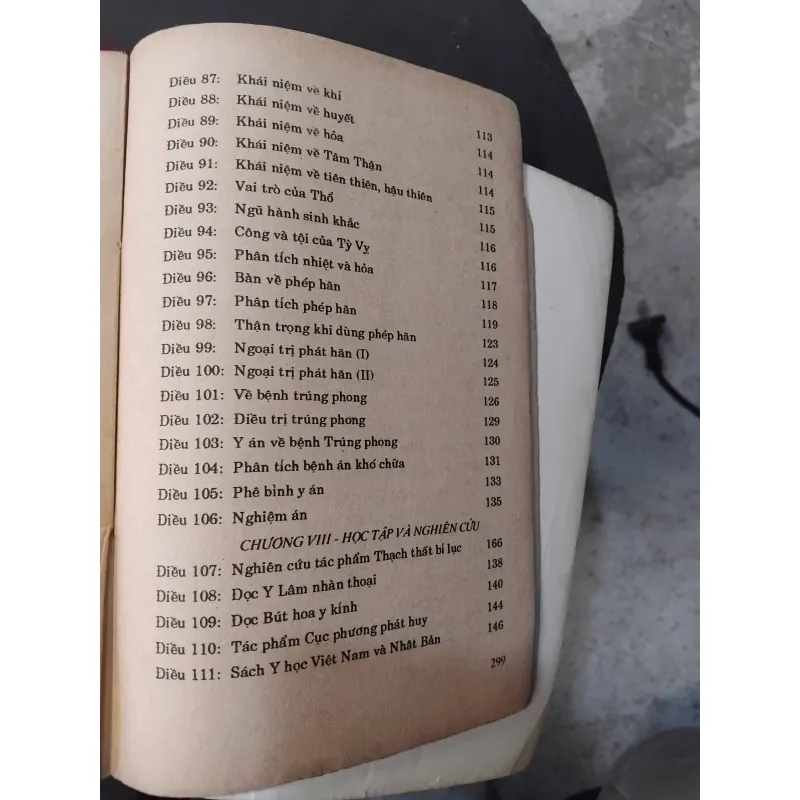 Tử Siêu y thoại  1031058